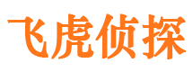 川汇找人公司